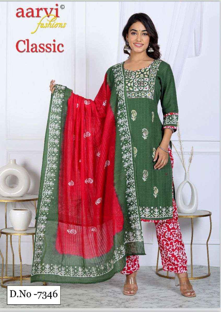 Aarvi fashion dress material 2025