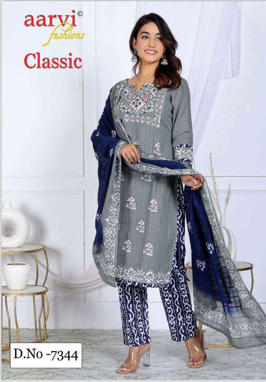 Aarvi Fashion Classic Vol 6 Cotton Dress Material 8 pcs Catalogue