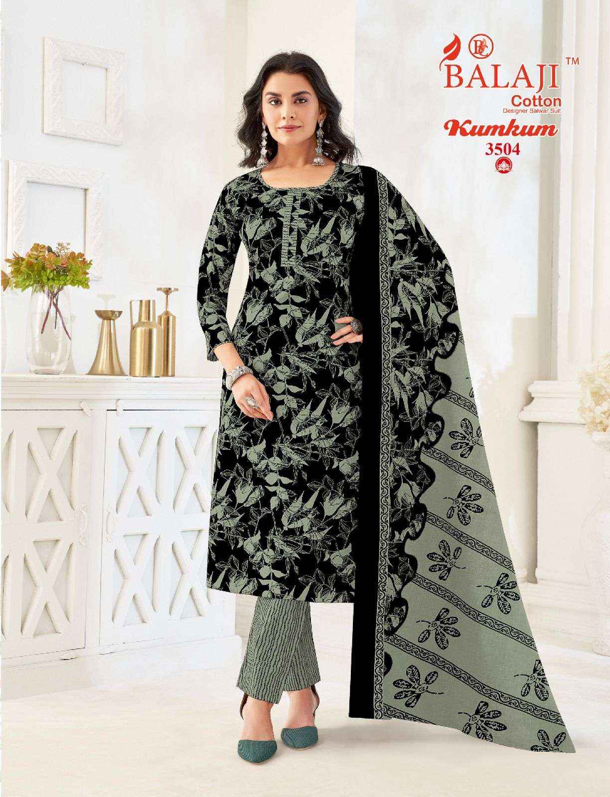 Balaji Kumkum Vol 35 Cotton Dress Material 12 pcs Catalogue