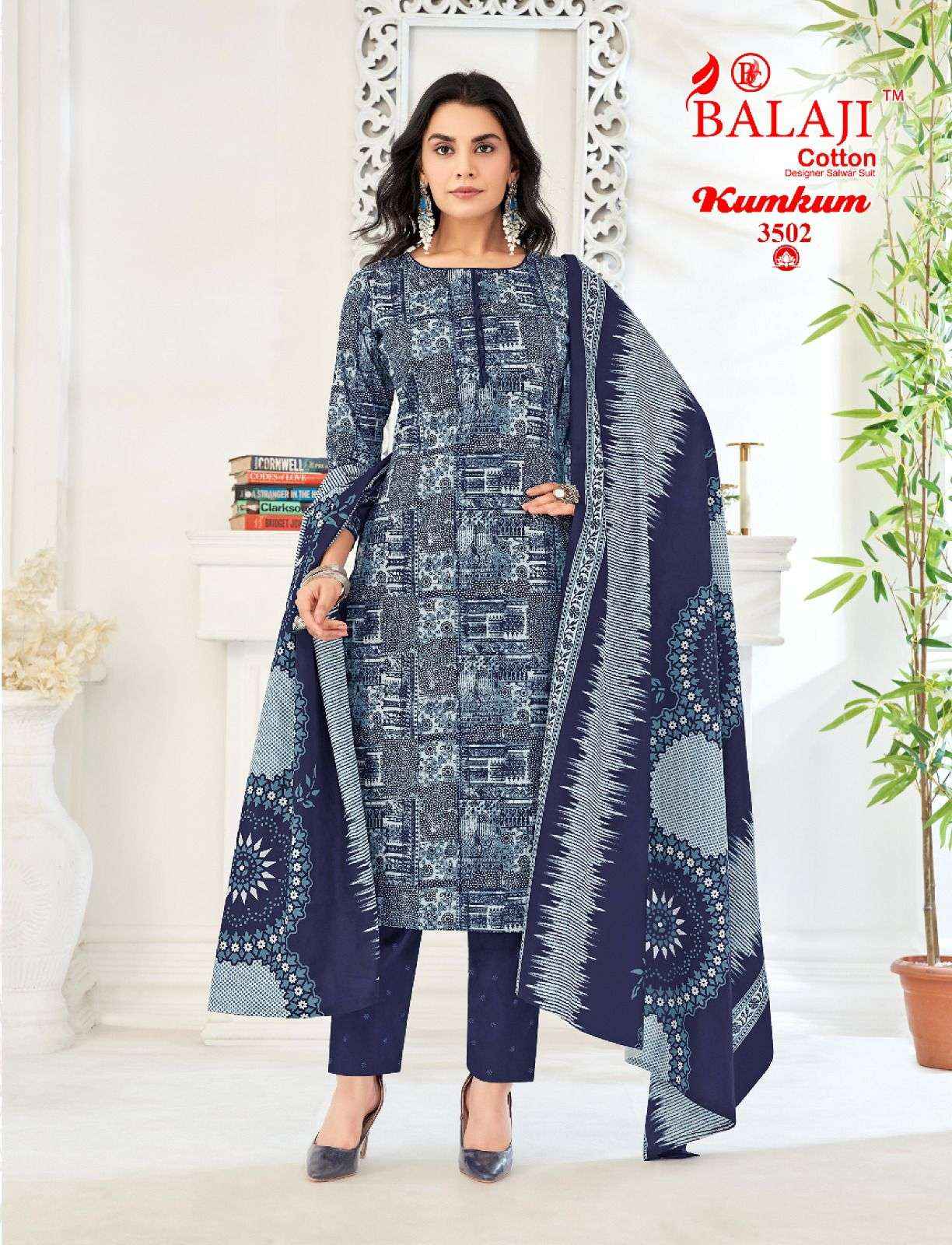 Balaji Kumkum Vol 35 Cotton Dress Material 12 pcs Catalogue