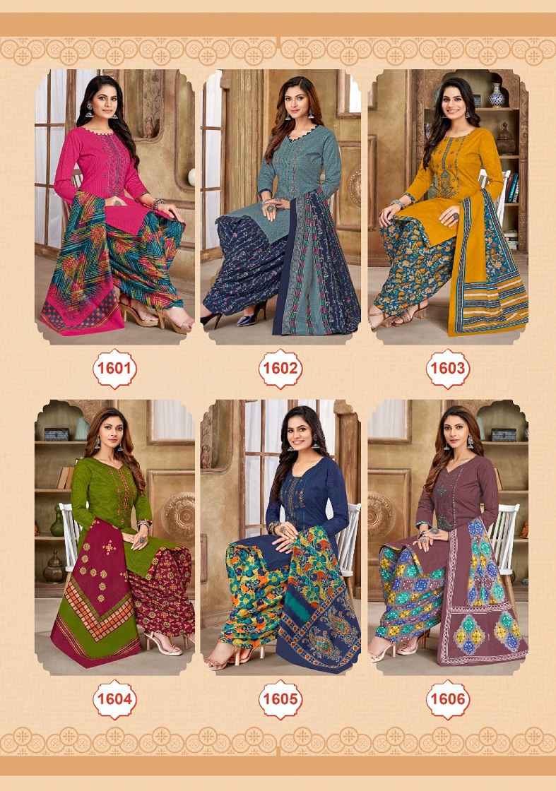 Balaji Raspberry Vol 16 Cotton Dress Material 12 pcs Catalogue