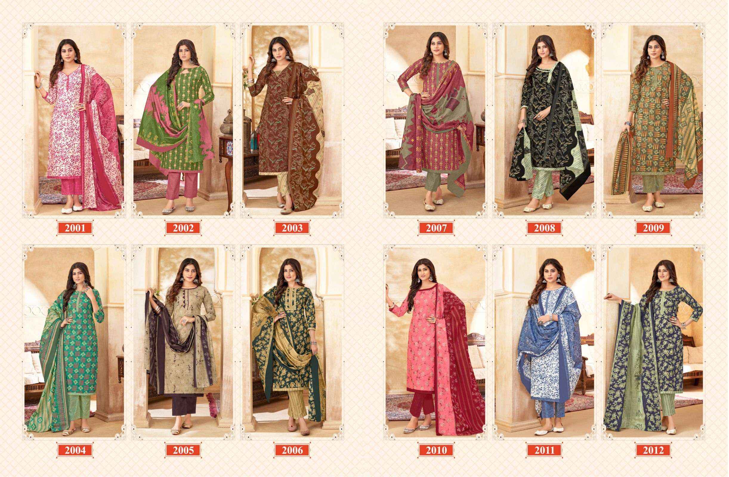 Balaji Trendy Cotton Vol 2 Cotton Dress Material 12 pcs Catalogue