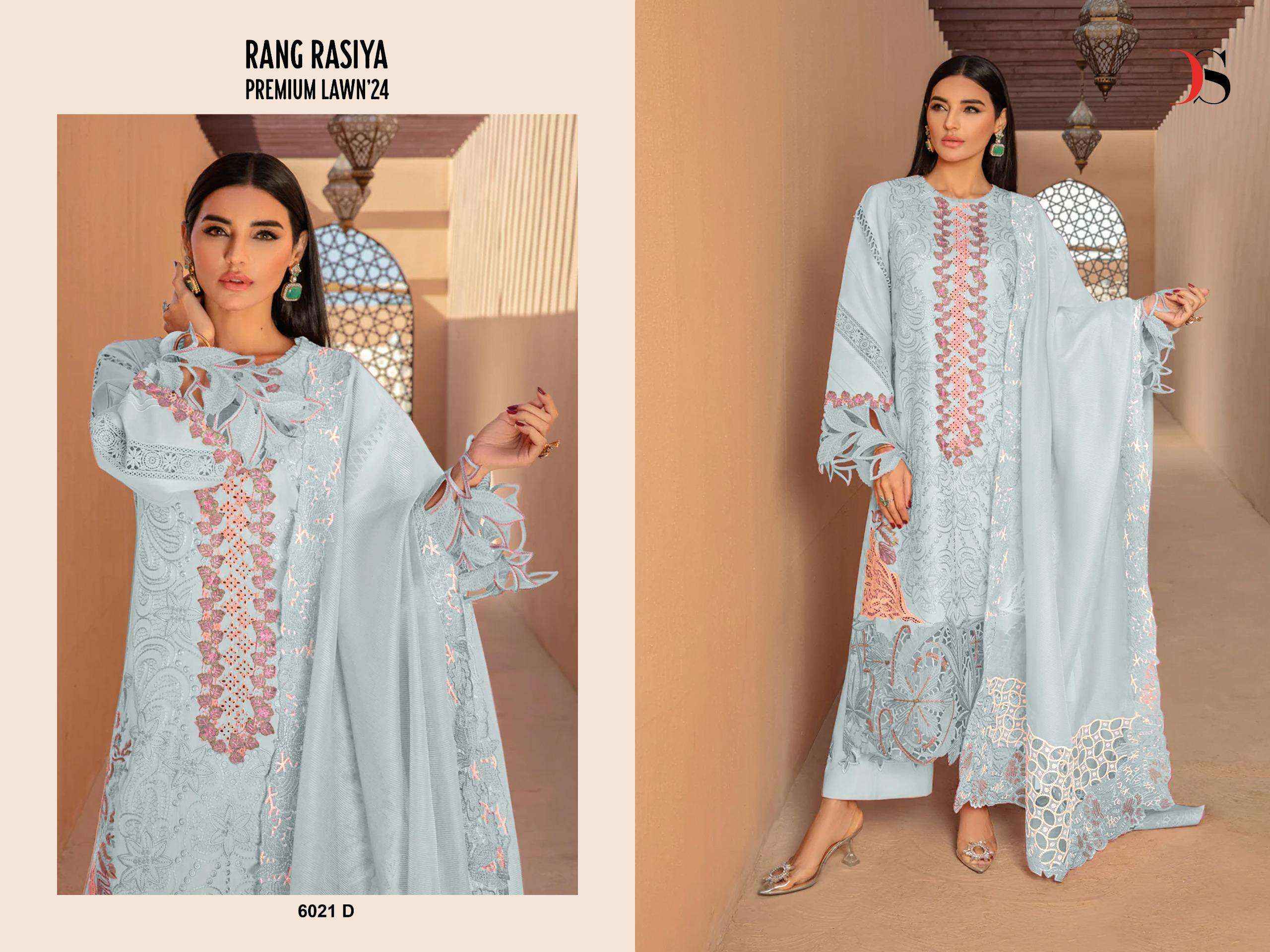 Deepsy Rangrasiya Premium Lawn 24 Hit Designs Cotton Dress Material Best Quality Ladies Suits Supplier