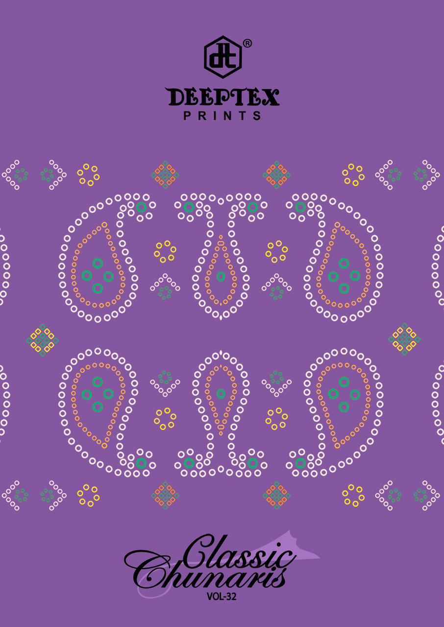 Deeptex Classic Chunari Vol-32 Bandhni Cotton Dress Material 10 pcs Catalogue