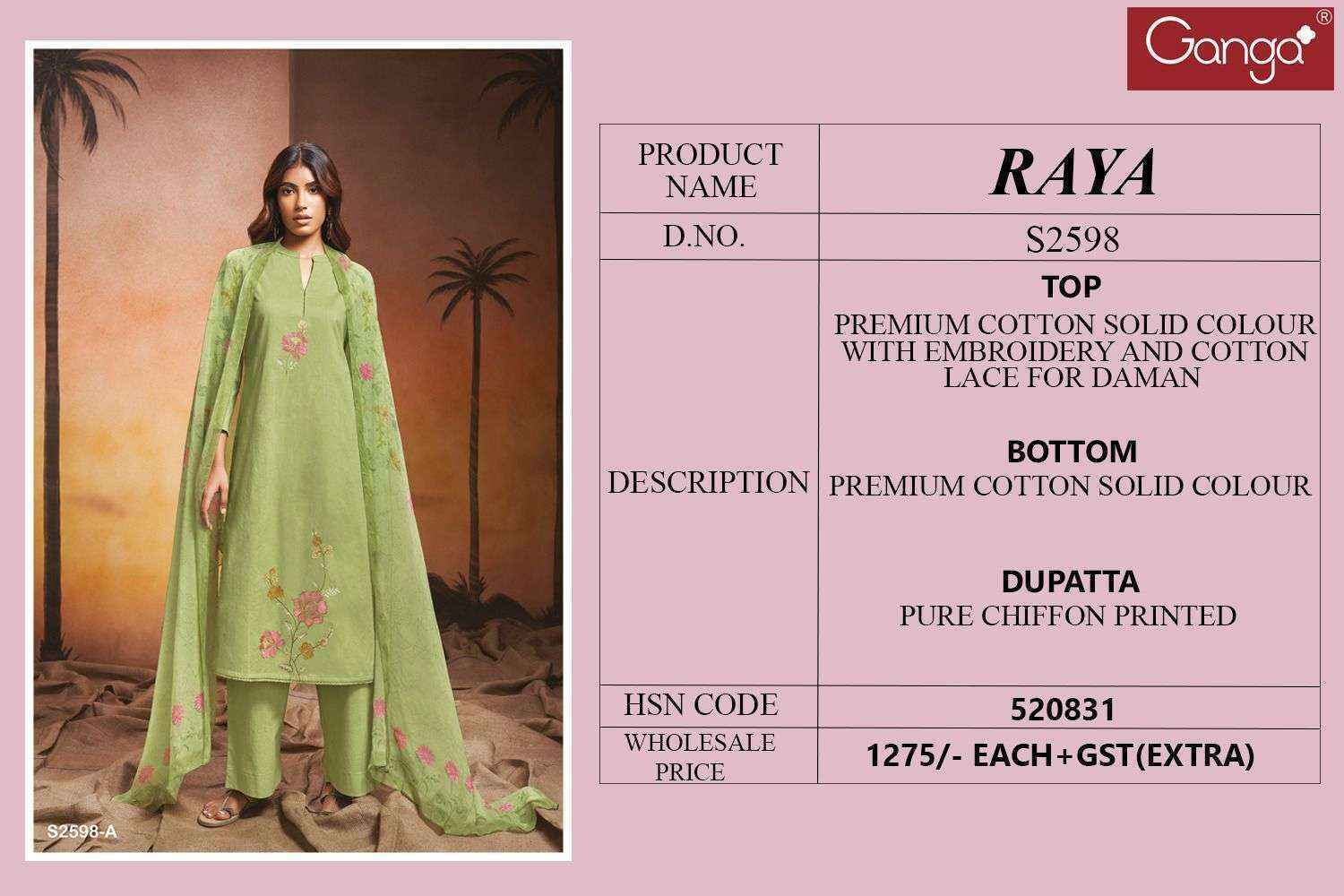 Ganga Fashion Raya 2598 Cotton Dress Material 4 pcs catalog 