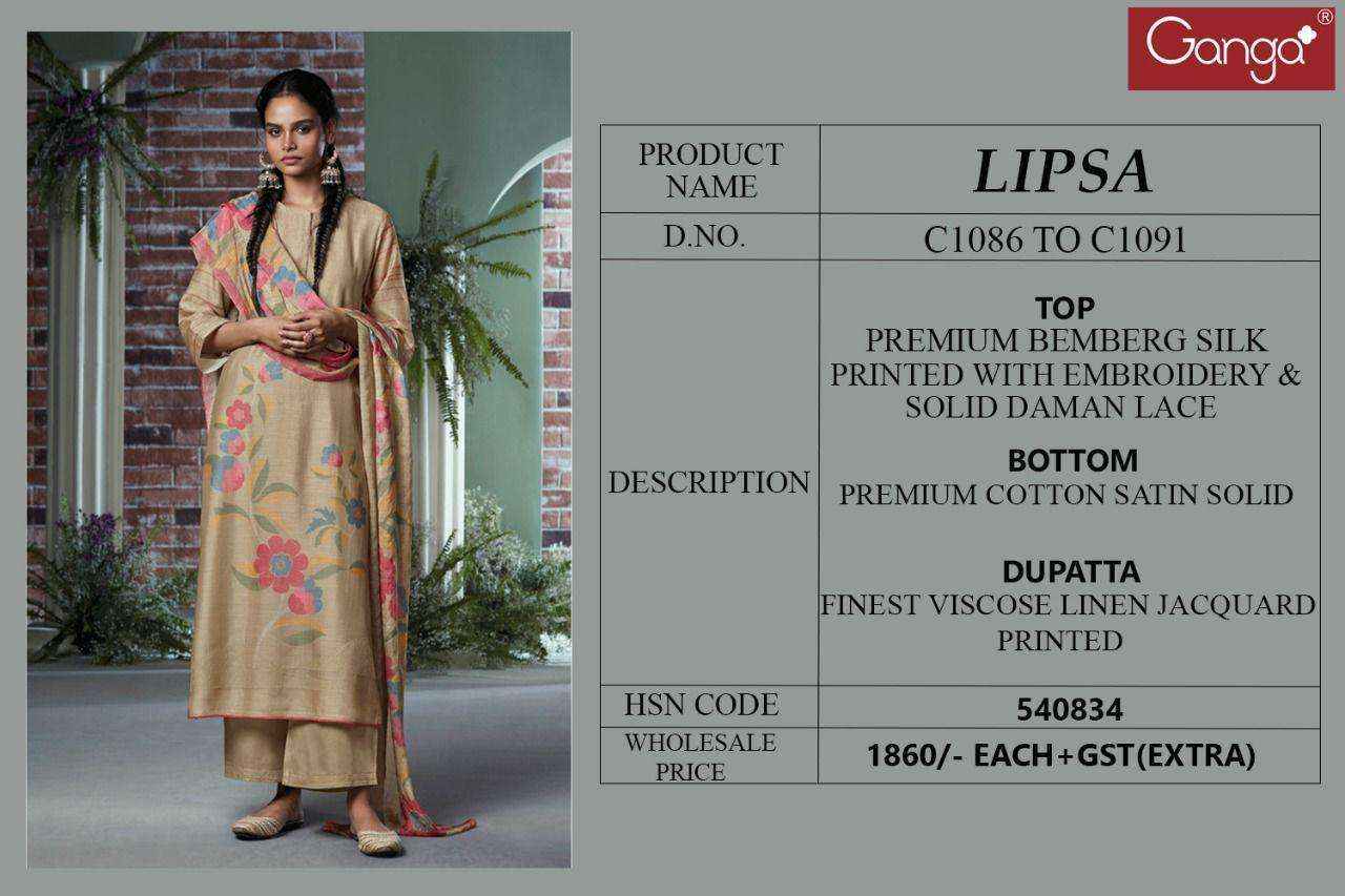 Ganga Lipsa Premium Bemberg Silk Dress Material 4 Pc Catalog