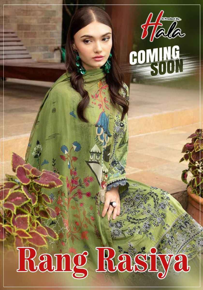 Hala Rang Rasiya Cotton Dress Material 6 pcs Catalogue