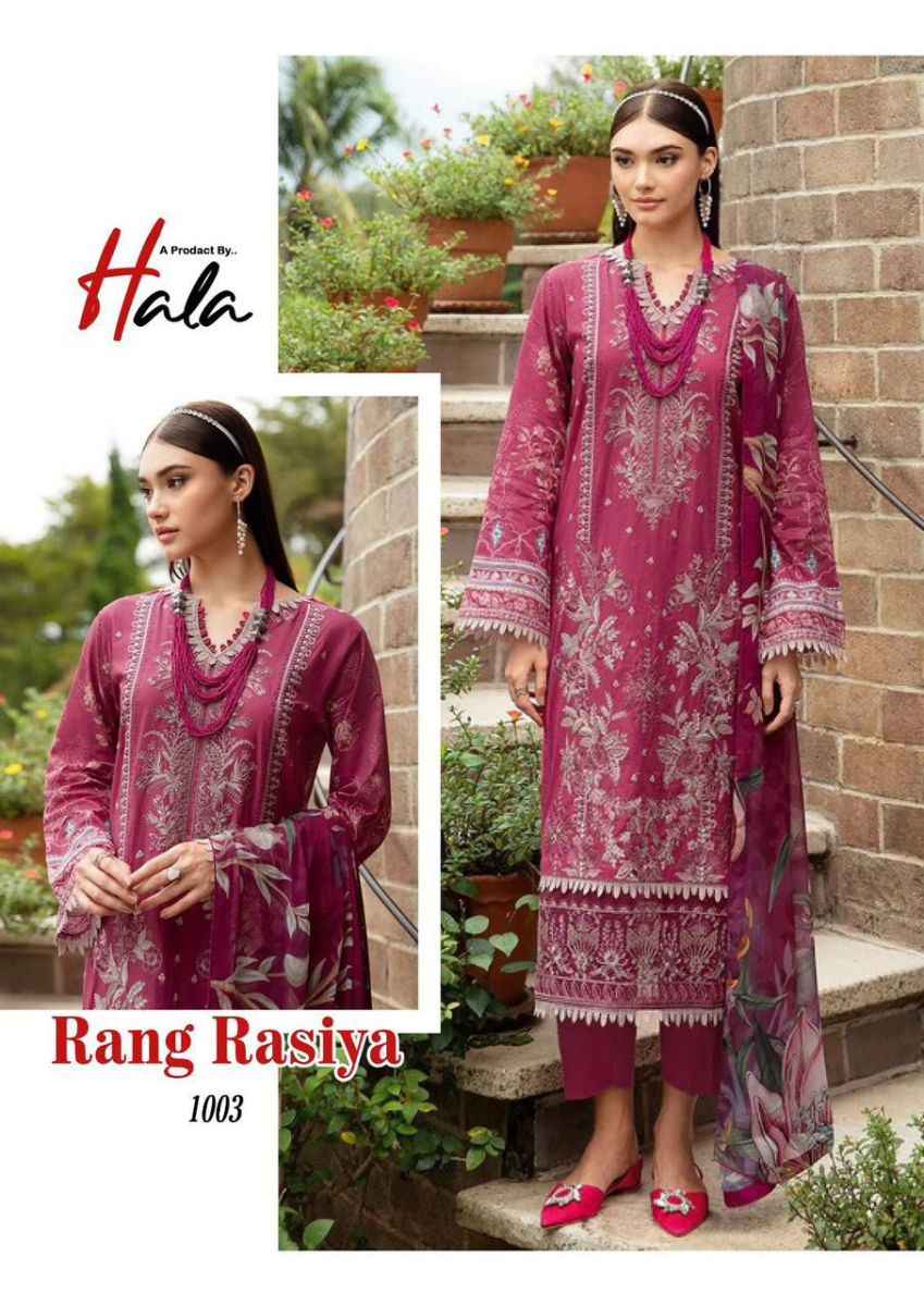 Hala Rang Rasiya Cotton Dress Material 6 pcs Catalogue