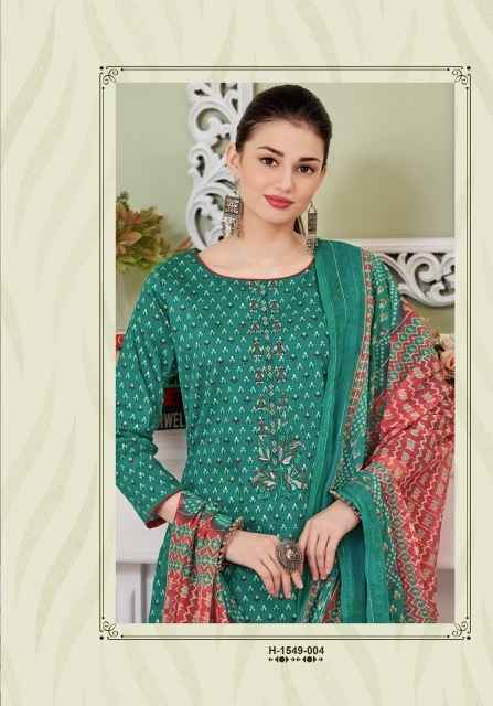 Harshit Fashion Hub Mirza Cotton Dress Material 6 pcs Catalogue