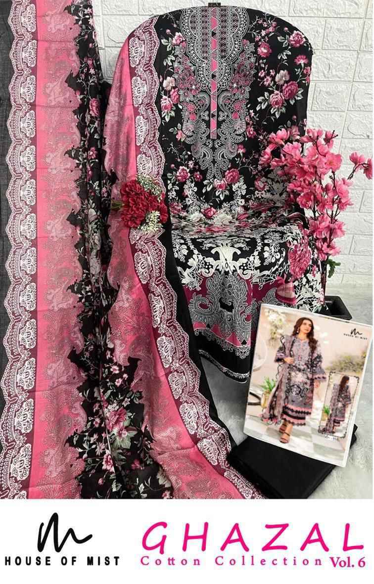 House Of Mist Ghazal Cotton Collection Vol-6 Cotton Dress Material 6 pcs Catalogue