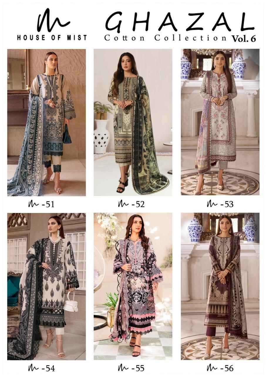 House Of Mist Ghazal Cotton Collection Vol-6 Cotton Dress Material 6 pcs Catalogue