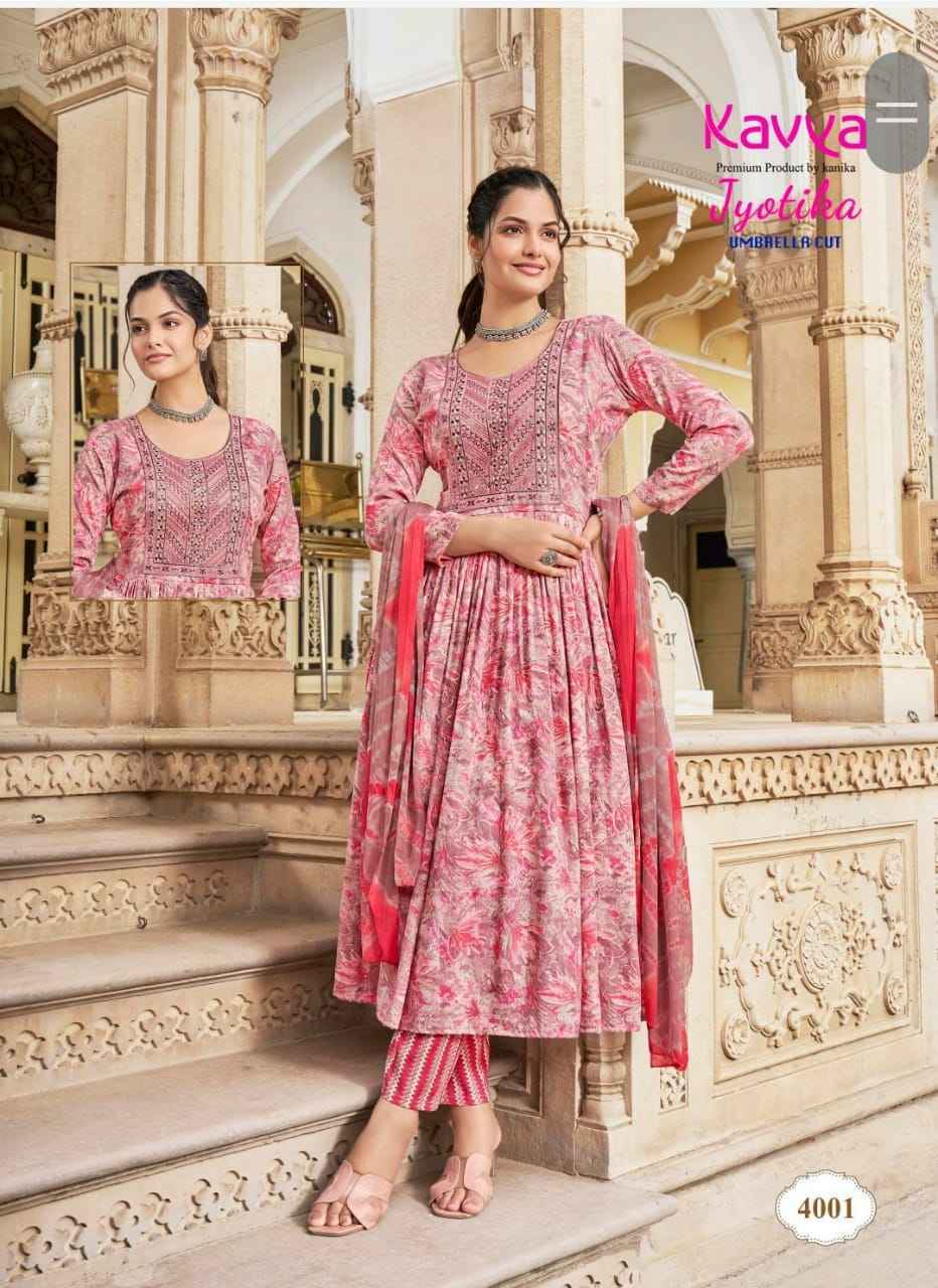 Ladies suit umbrella clearance