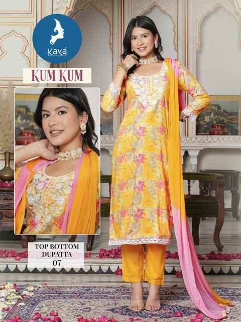 Kaya Kum Kum Rayon Kurti Combo 8 pcs Catalogue