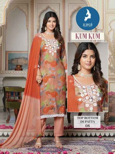Kaya Kum Kum Rayon Kurti Combo 8 pcs Catalogue