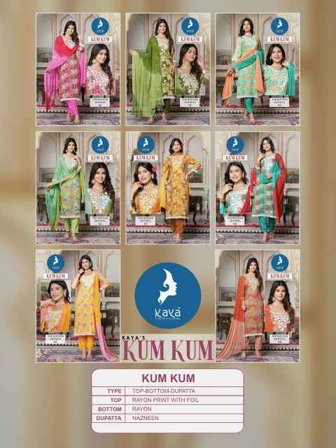 Kaya Kum Kum Rayon Kurti Combo 8 pcs Catalogue
