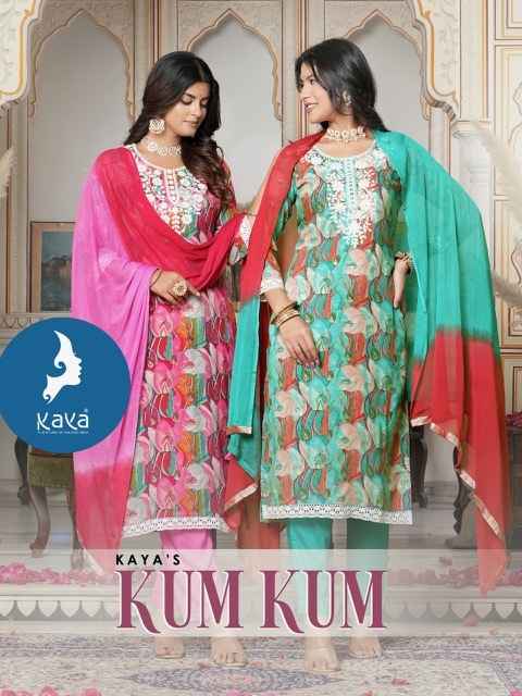 Kaya Kum Kum Rayon Kurti Combo 8 pcs Catalogue