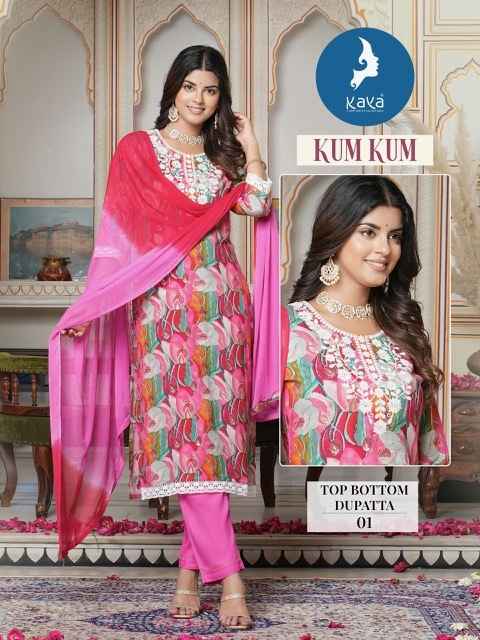 Kaya Kum Kum Rayon Kurti Combo 8 pcs Catalogue