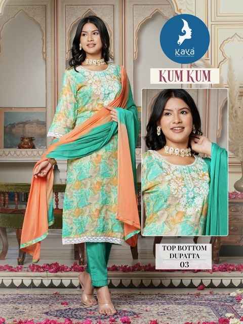 Kaya Kum Kum Rayon Kurti Combo 8 pcs Catalogue