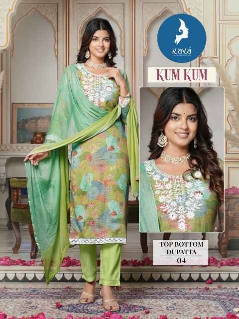 Kaya Kum Kum Rayon Kurti Combo 8 pcs Catalogue
