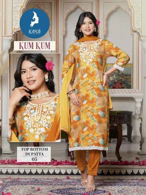 Kaya Kum Kum Rayon Kurti Combo 8 pcs Catalogue