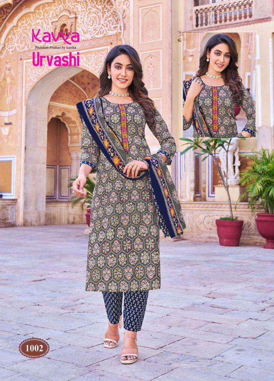 Kaya premium kurtis online