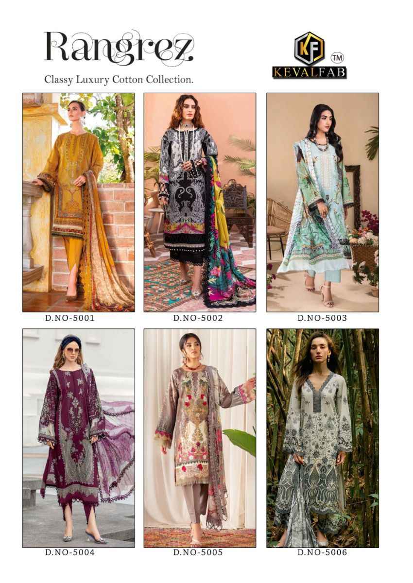 Keval Fab Rangrez Vol 5 Cotton Dress Material Best Quality Ladies Suits In Best Price