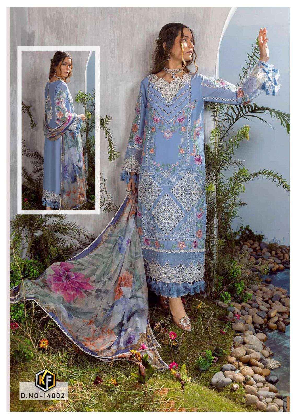 Keval Fab Sobia Nazir Vol 14 Cotton Dress Material 6 pcs Cataloge