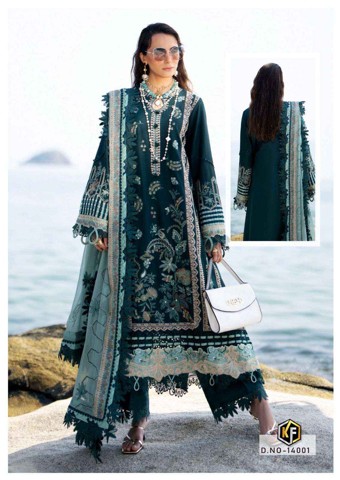 Keval Fab Sobia Nazir Vol 14 Cotton Dress Material 6 pcs Cataloge
