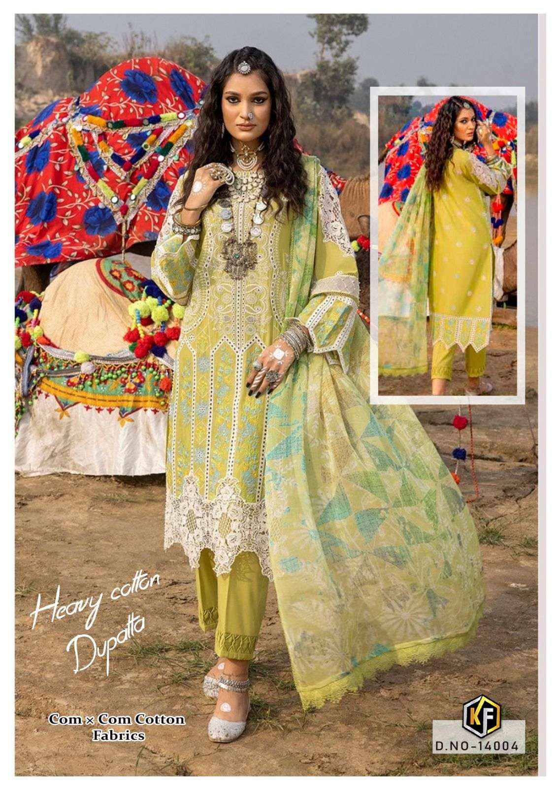 Keval Fab Sobia Nazir Vol 14 Cotton Dress Material 6 pcs Cataloge