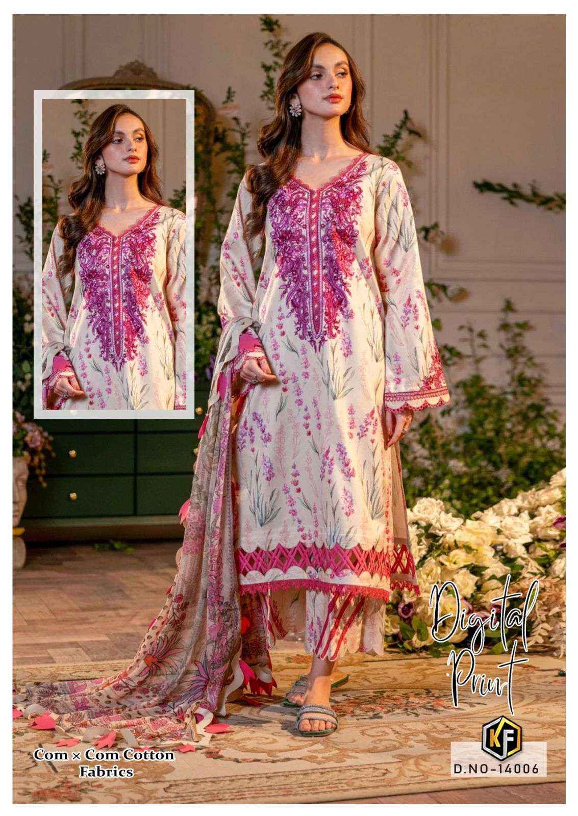 Keval Fab Sobia Nazir Vol 14 Cotton Dress Material 6 pcs Cataloge