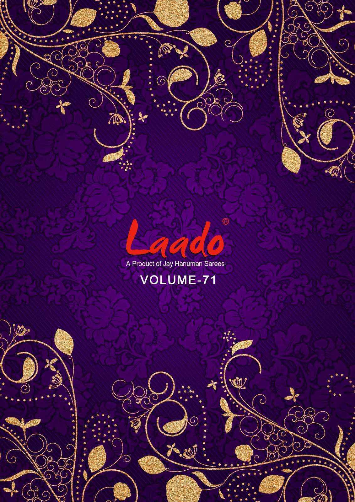 Laado Vol 71 Cotton Dress Material 20 Pc Catalog