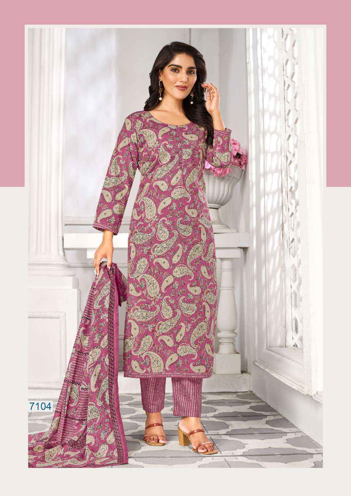 Laado Vol 71 Cotton Dress Material 20 Pc Catalog