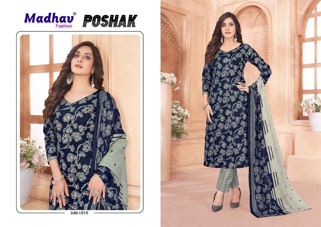 Madhav Fashion Poshak Vol 1 Cotton Kurti Combo 10 pcs Catalogue