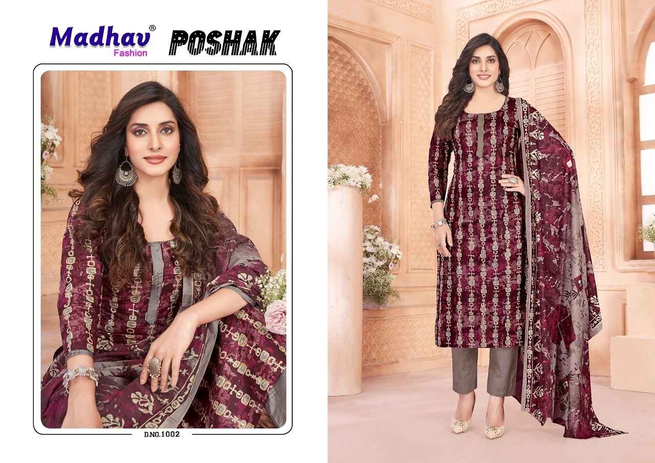 Madhav Fashion Poshak Vol 1 Cotton Kurti Combo 10 pcs Catalogue