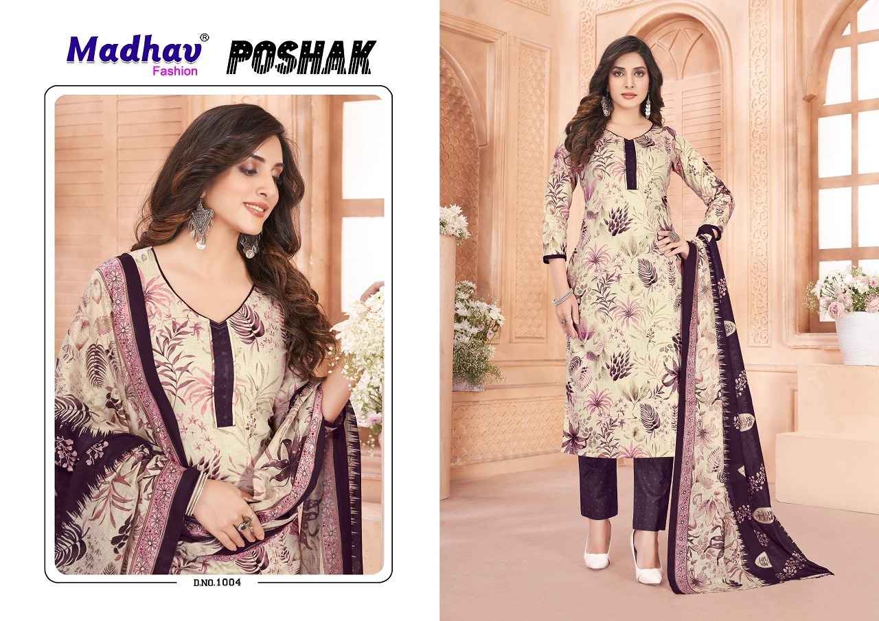 Madhav Fashion Poshak Vol 1 Cotton Kurti Combo 10 pcs Catalogue