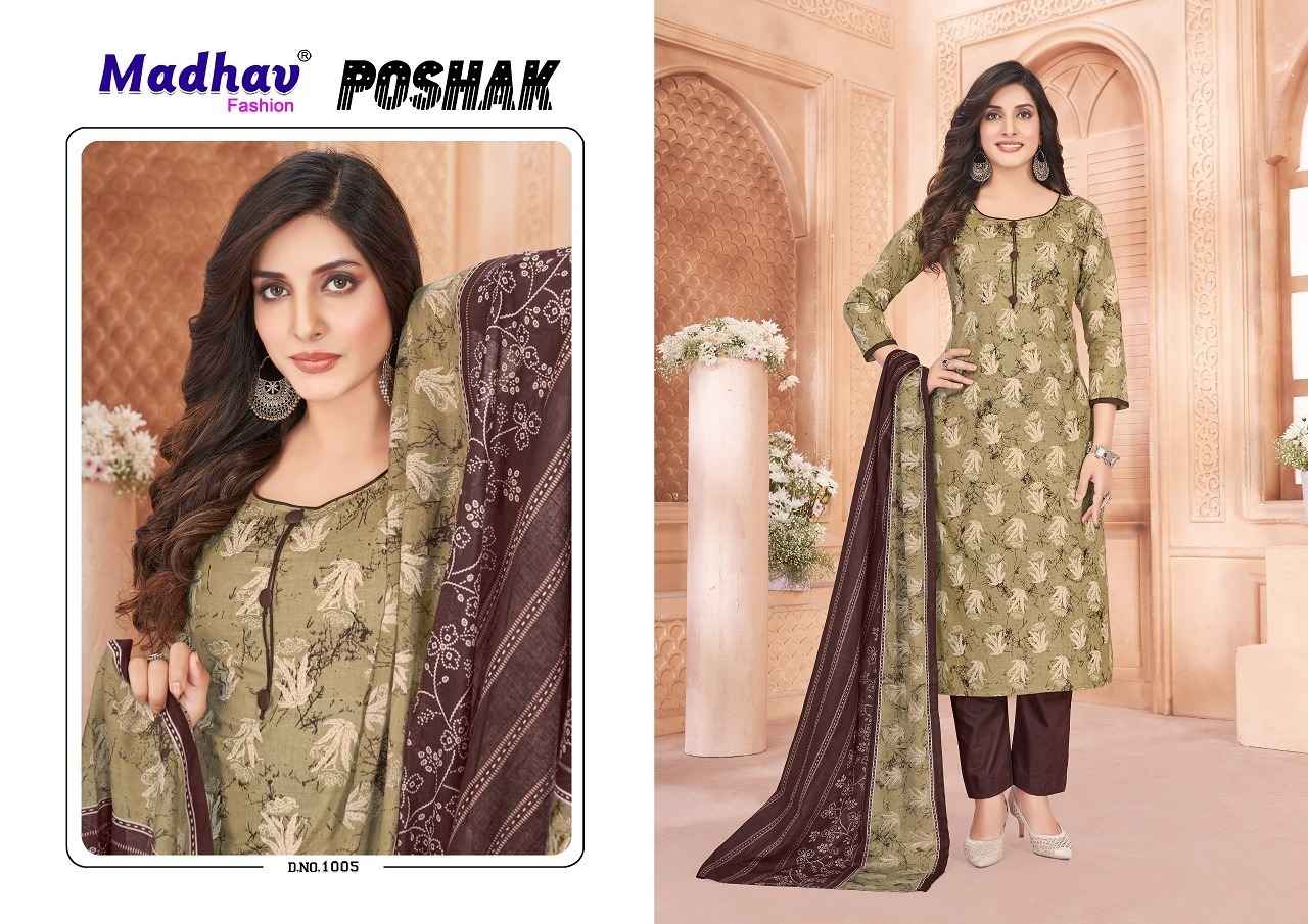 Madhav Fashion Poshak Vol 1 Cotton Kurti Combo 10 pcs Catalogue