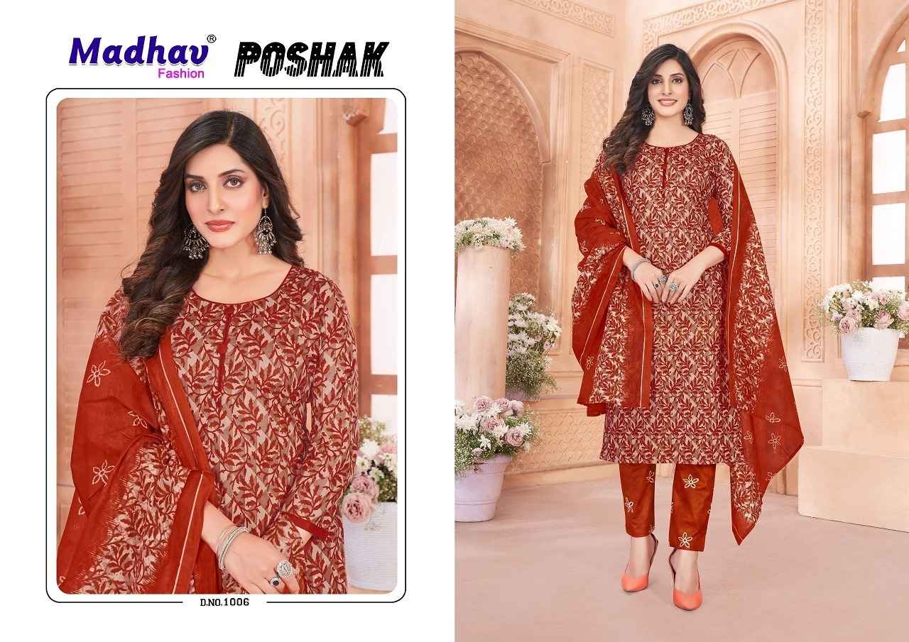 Madhav Fashion Poshak Vol 1 Cotton Kurti Combo 10 pcs Catalogue