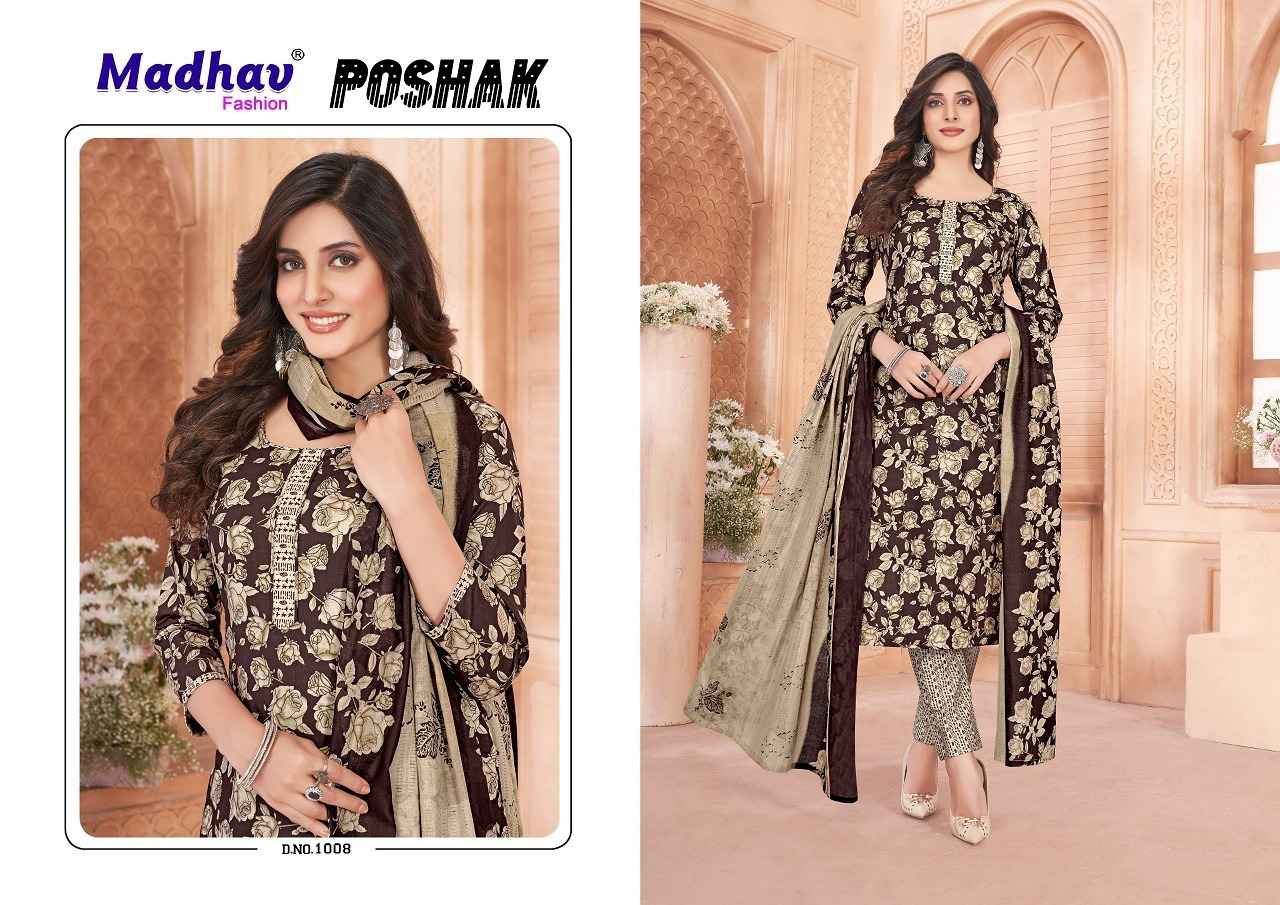 Madhav Fashion Poshak Vol 1 Cotton Kurti Combo 10 pcs Catalogue