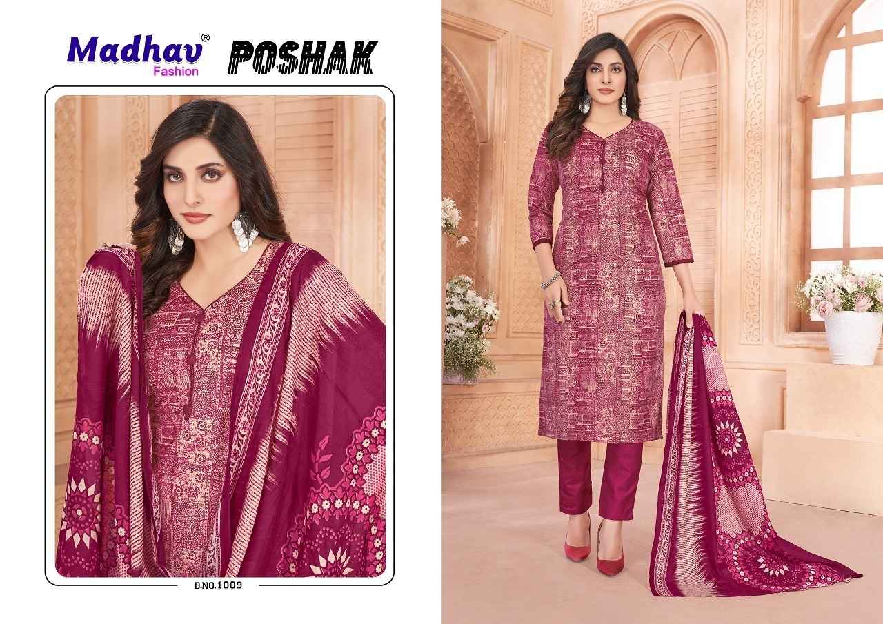 Madhav Fashion Poshak Vol 1 Cotton Kurti Combo 10 pcs Catalogue
