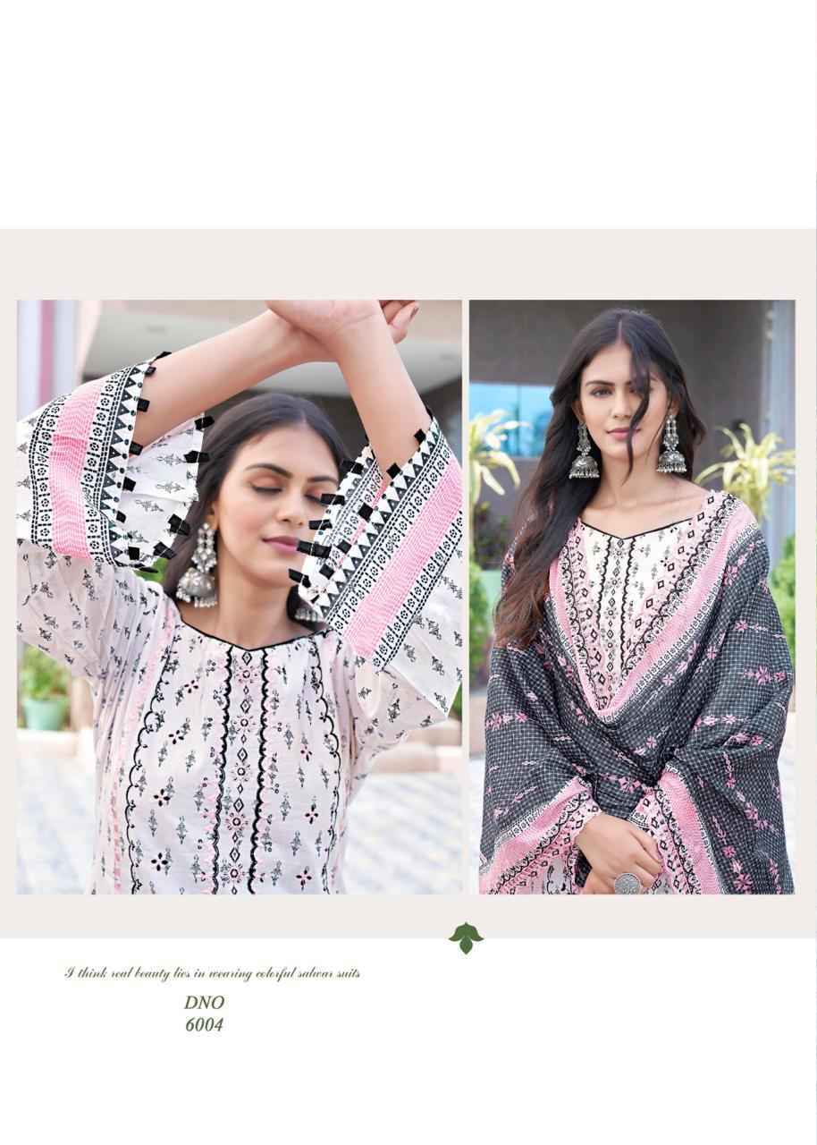 Majesty Bin Saeed Vol-6 Lawn Cotton Dress Material 4 Pc Catalog