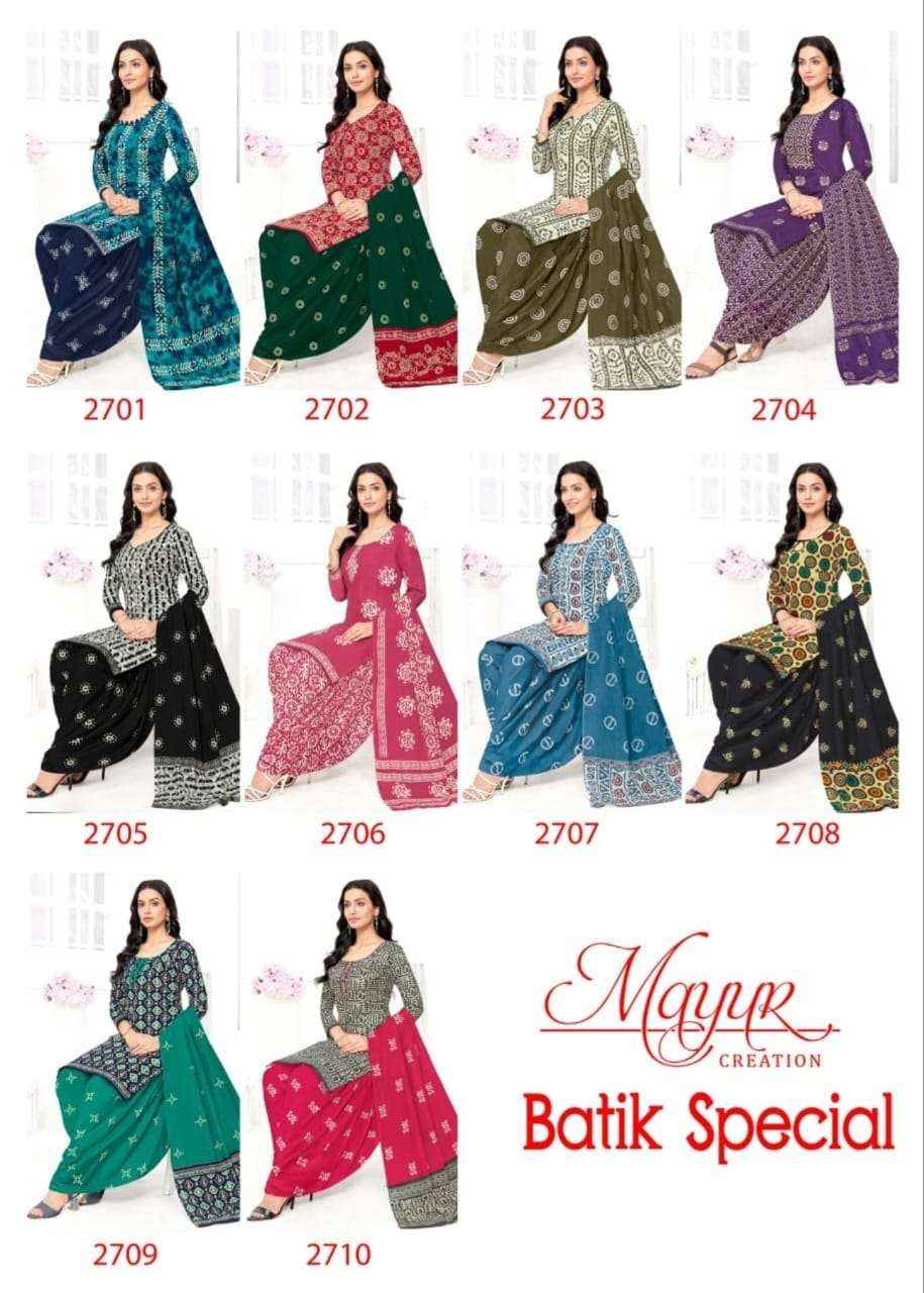 Mayur Creation Batik Special Vol 27 Cotton Dress Material 10 pcs Catalogue