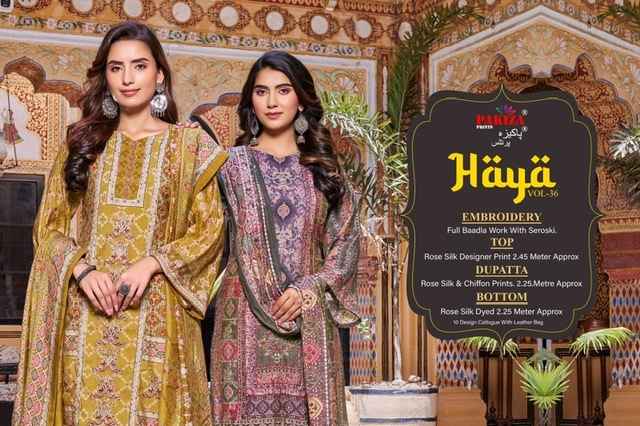 Pakiza Prints Haya Vol 36 Rose Silk Dress Material 10 pcs Catalogue