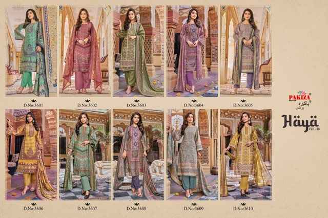 Pakiza Prints Haya Vol 36 Rose Silk Dress Material 10 pcs Catalogue