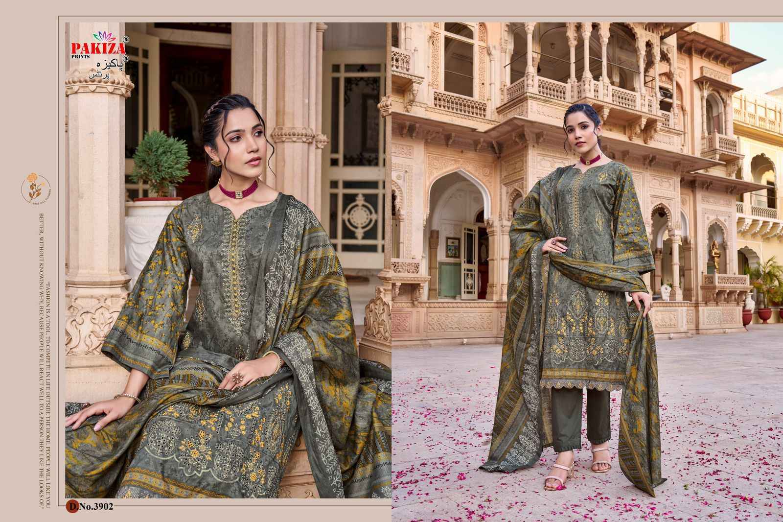 Pakiza Prints Shamaera Vol-39 Lawn Cotton Dress Material 10 Pc Catalouge