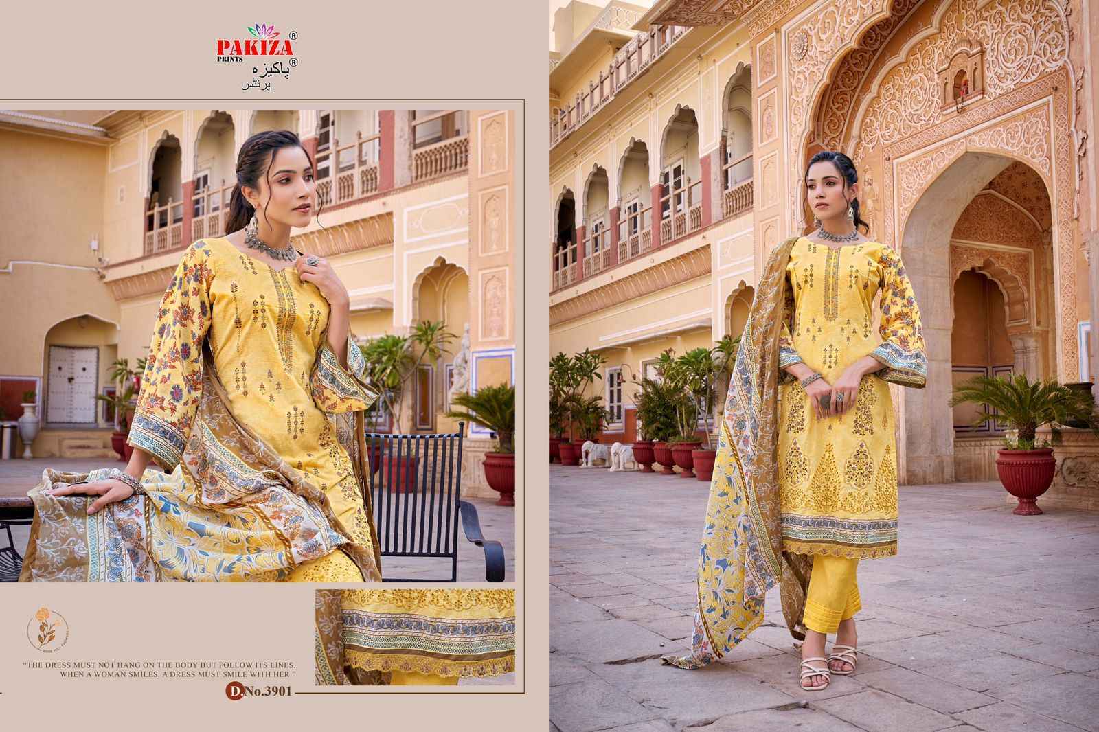 Pakiza Prints Shamaera Vol-39 Lawn Cotton Dress Material 10 Pc Catalouge