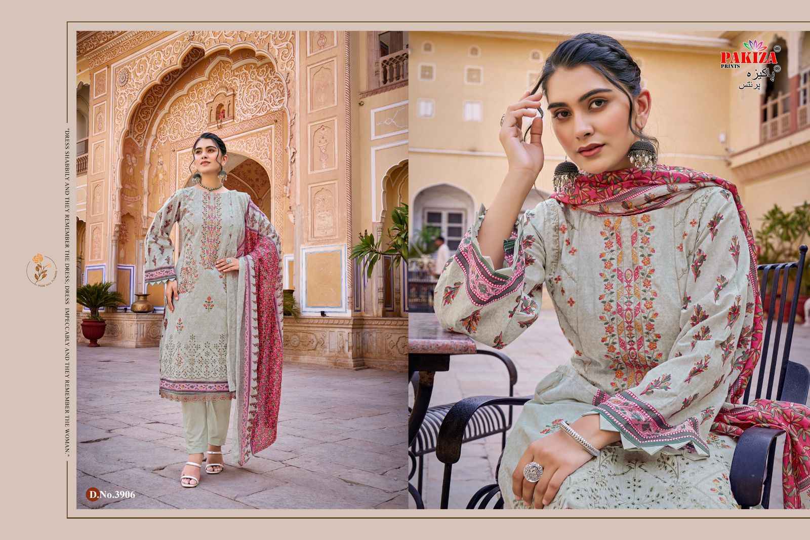 Pakiza Prints Shamaera Vol-39 Lawn Cotton Dress Material 10 Pc Catalouge