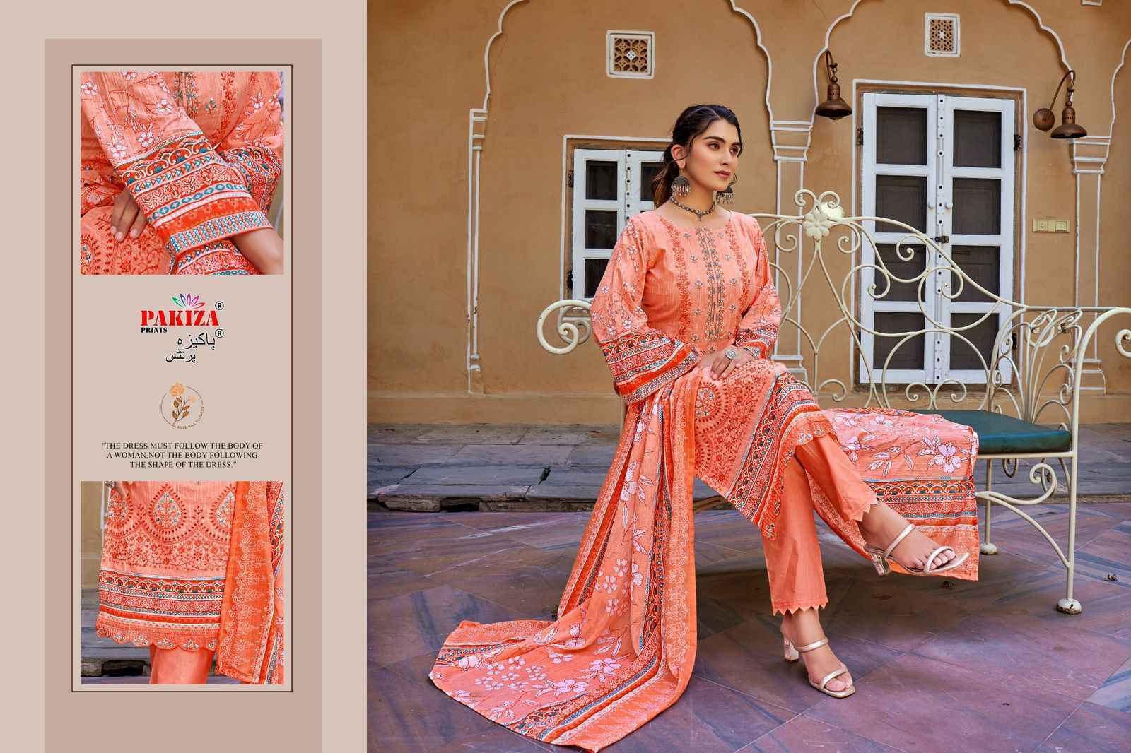 Pakiza Prints Shamaera Vol-39 Lawn Cotton Dress Material 10 Pc Catalouge