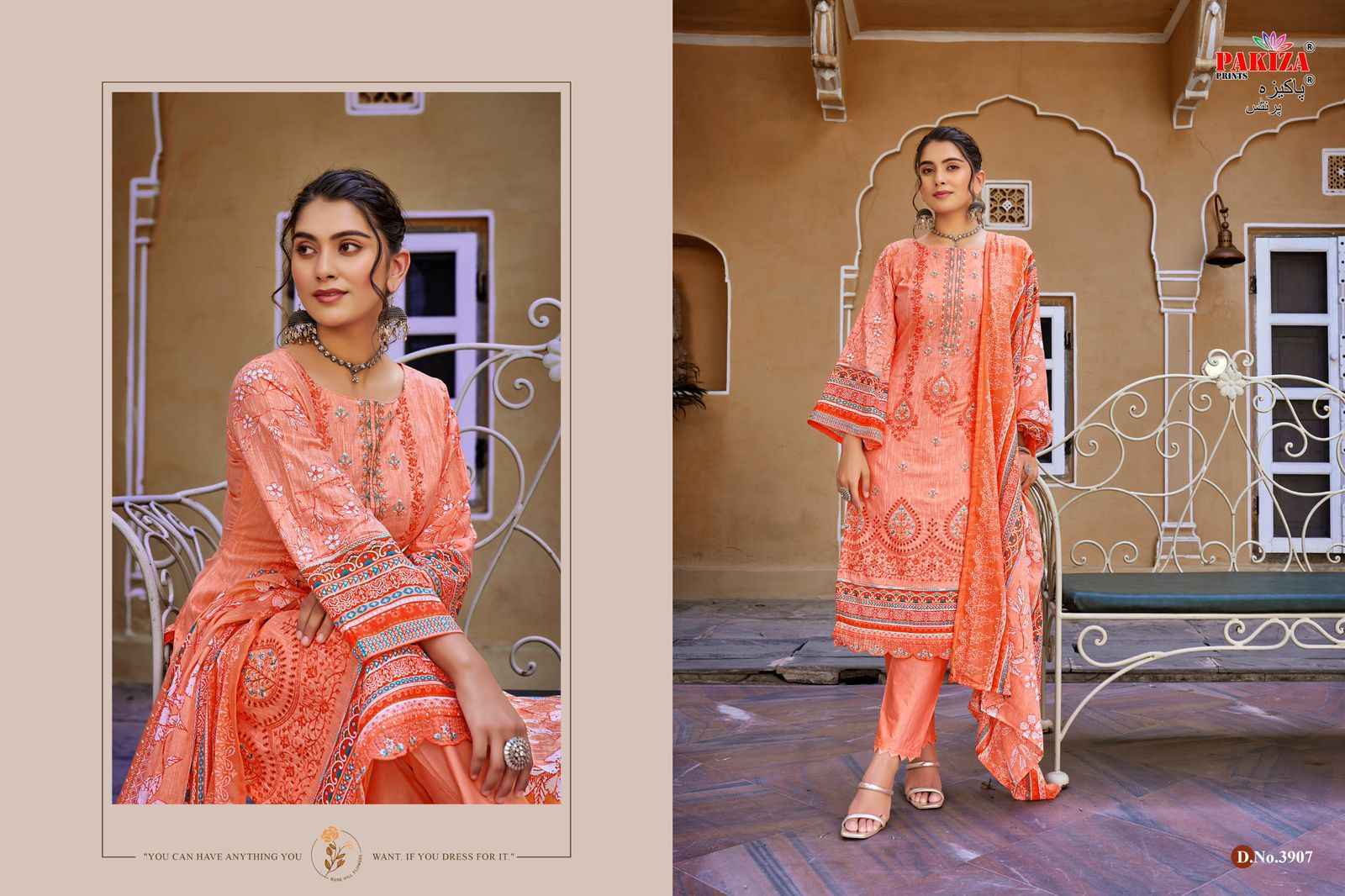 Pakiza Prints Shamaera Vol-39 Lawn Cotton Dress Material 10 Pc Catalouge