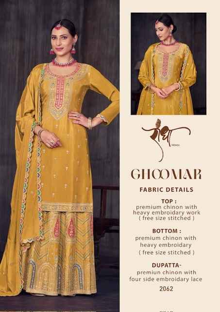 Radha Trendz Ghoomar Readymade Chinon Dress 4 pcs Catalogue