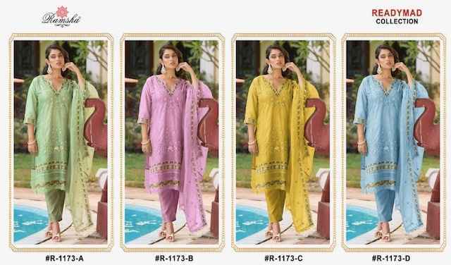 Ramsha R 1173 Readymade Organza Dress 4 pcs Catalogue